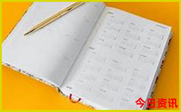 黄龙景区攻略游玩