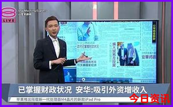 泸沽湖旅游攻略最佳路线图